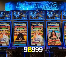 Integração de APIs 9B999