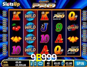 Segurança e performance na plataforma 9B999