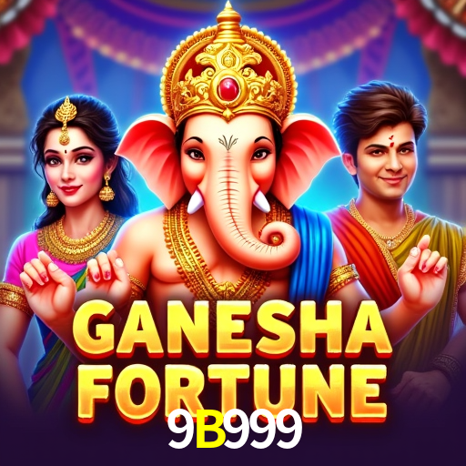 Seasonal Promotions 9B999