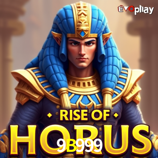 Flash Promotion 9B999